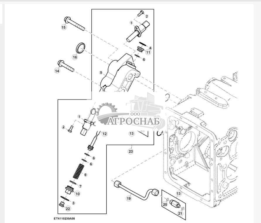 Узел стопорного штифта клапана, 20 kmh 